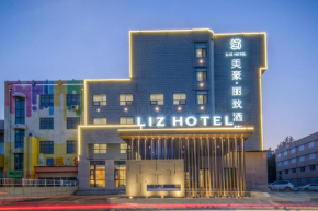 Mehood Lestie, Qingdao Qingdao Jiaodong Airport Jiaozhou Baolong Plaza